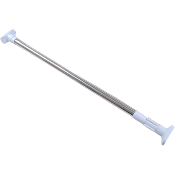 Adjustable Tension Shower Curtain Rod – 200cm
