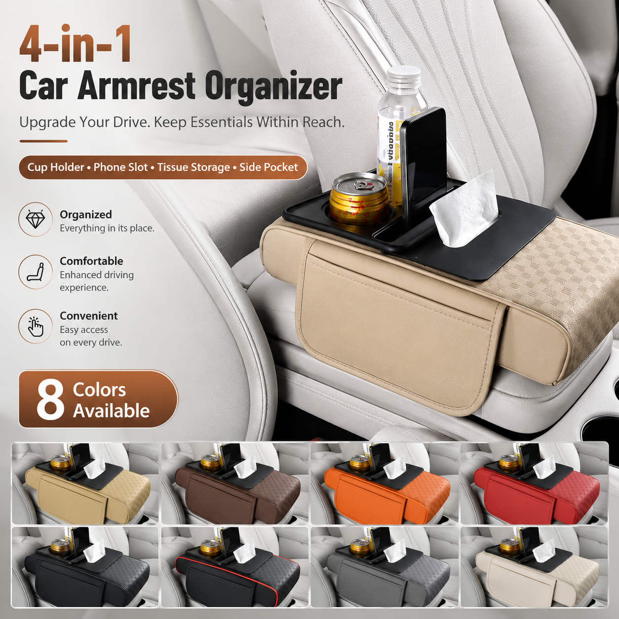 4-in-1 Car Armrest Organiser – Cup Holder, Phone Slot, Tissue Storage & Side Pocket
