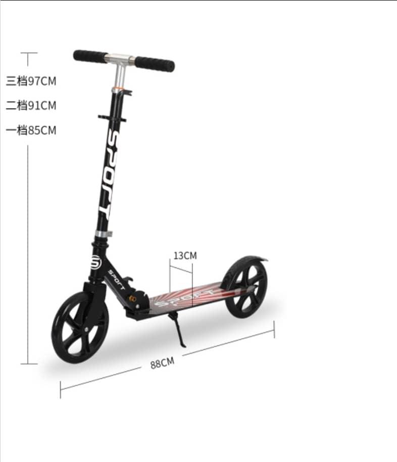 Sport Kick Scooter – Adjustable Height