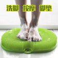 Silicone Foot Scrubber Massage Mat