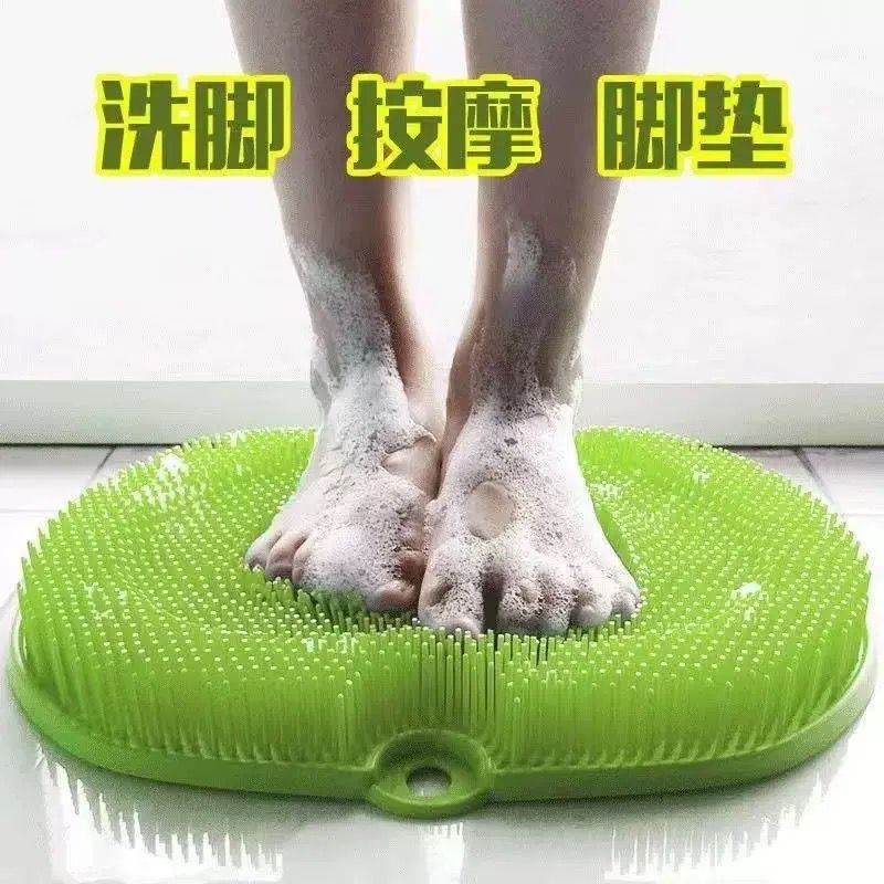 Silicone Foot Scrubber Massage Mat