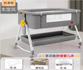 Multifunctional Foldable Baby Cot Bed with Mosquito Net & Storage Basket – Space Grey