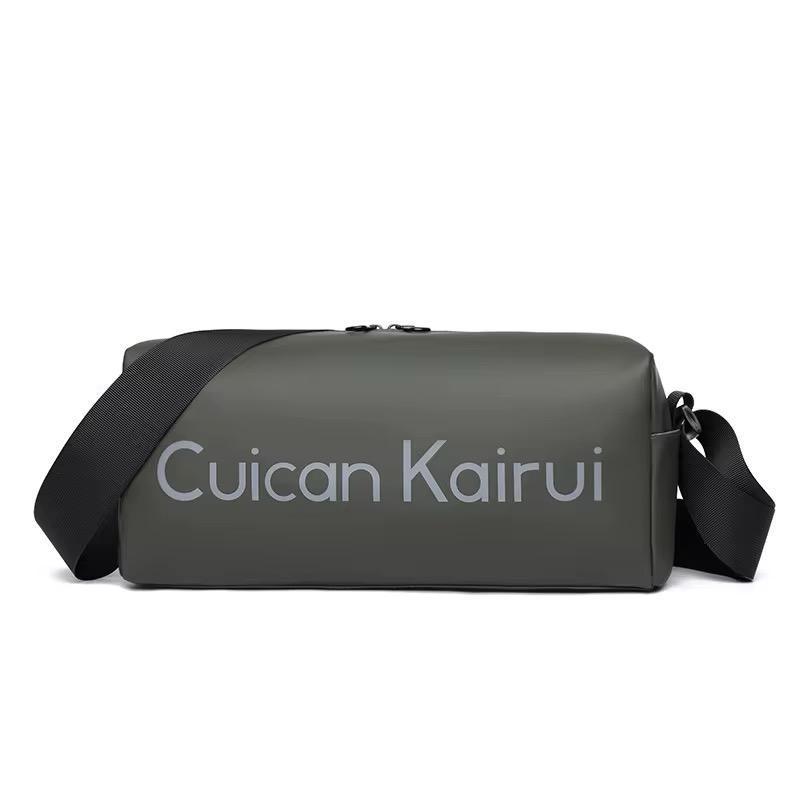 Cuican Kairui Crossbody Shoulder Bag