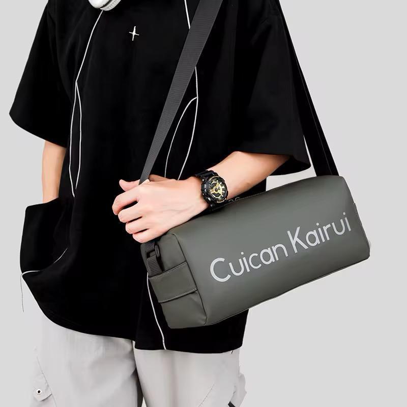 Cuican Kairui Crossbody Shoulder Bag
