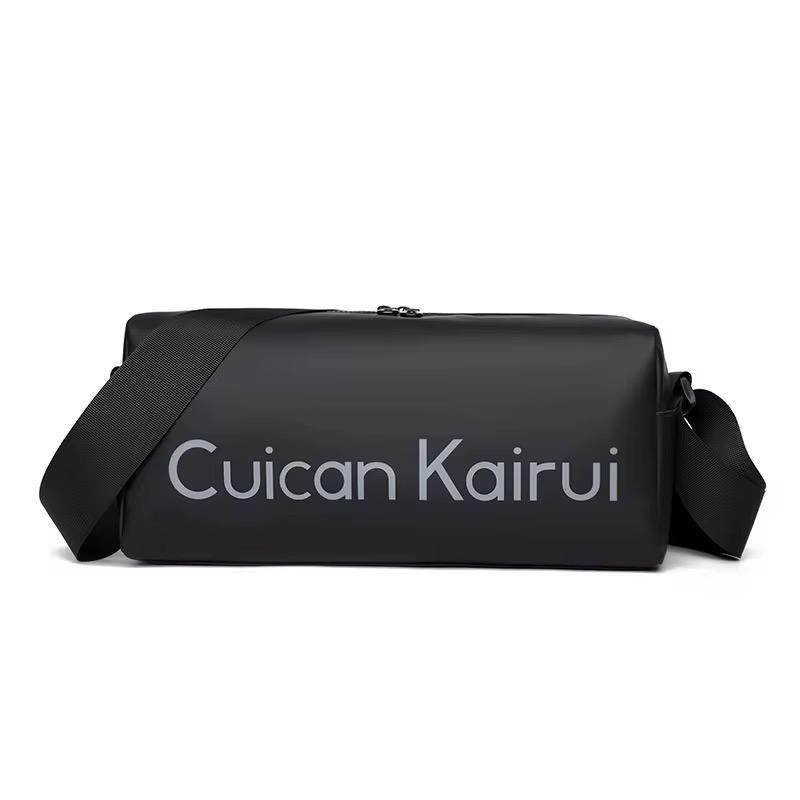 Cuican Kairui Crossbody Shoulder Bag