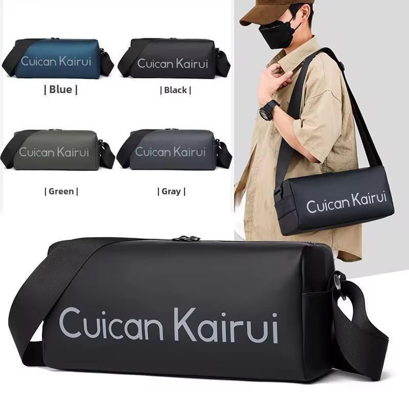 Cuican Kairui Crossbody Shoulder Bag