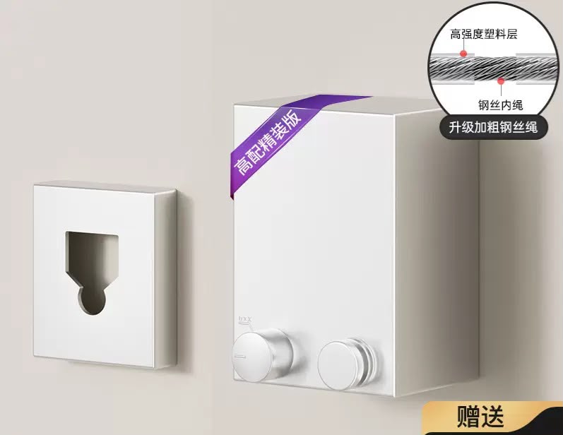 Premium Wall-Mounted Soap Dispenser – Double Pump Bathroom & Kitchen Dispenser