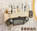 Wall-Mounted Bathroom Organizer with Toothbrush Holder & Cosmetics Shelf