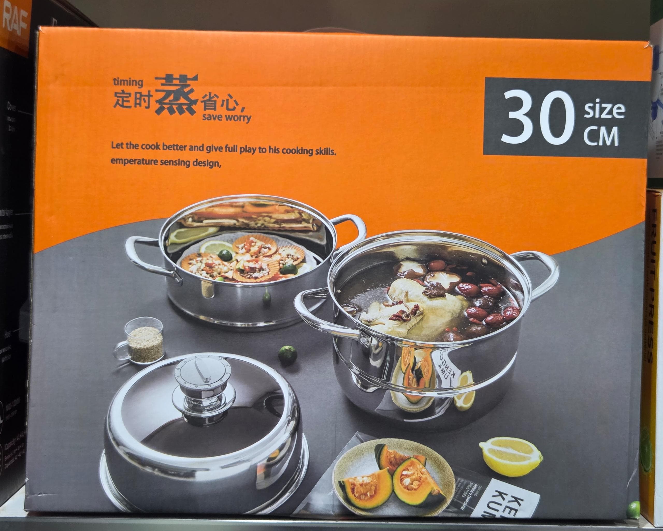 Non-Electric Food Steamer – 30cm Stainless Steel