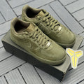 Olive Green Snake Embossed Sneakers