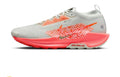 Nike Trail ATR GORE-TEX Running Shoes – Grey/Coral