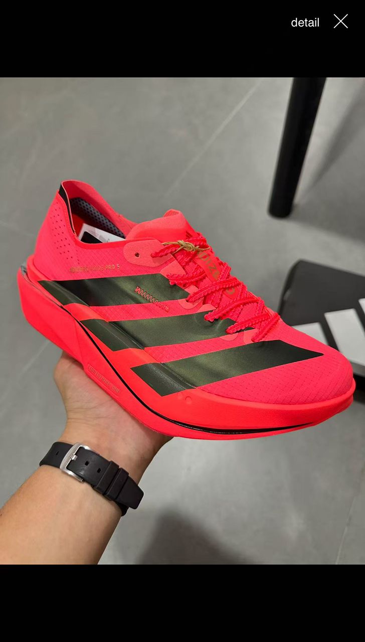 Adidas Adizero Prime X Racing Shoes – Solar Red/Black