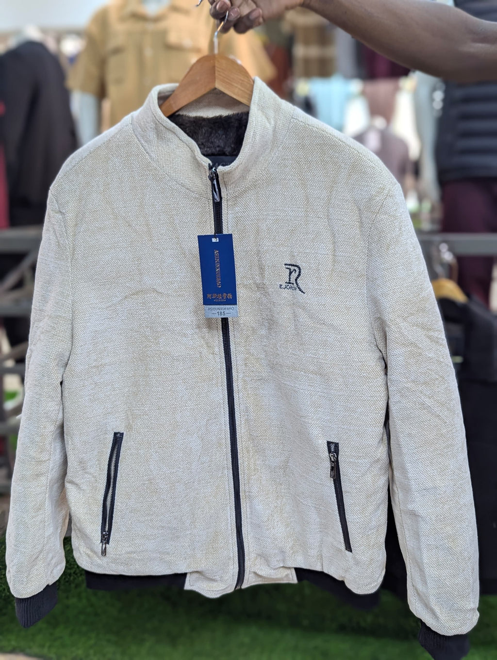 Men's Fleece-Lined Bomber Jacket