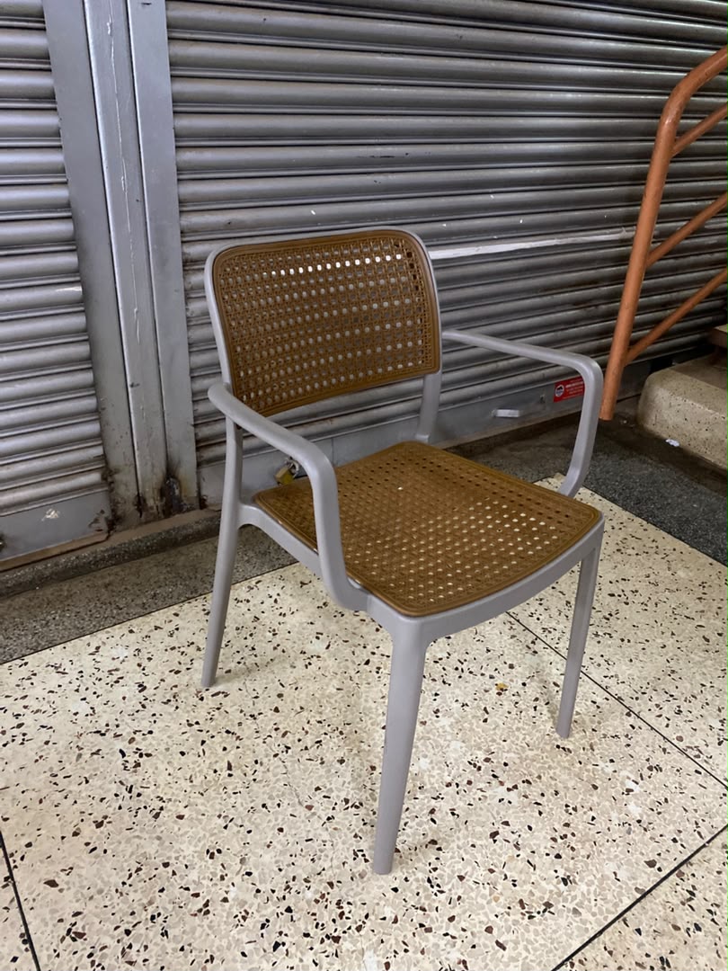 Rattan Weave Dining Chair with Armrests