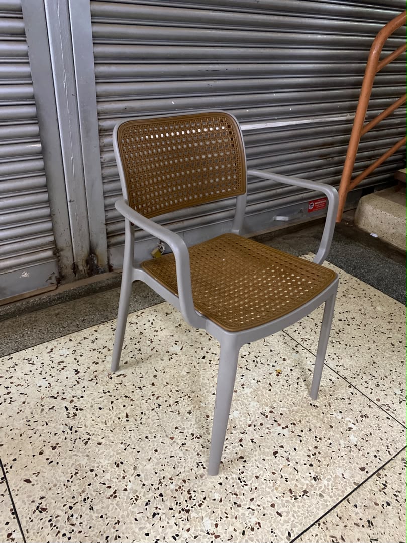 Rattan Weave Dining Chair with Armrests