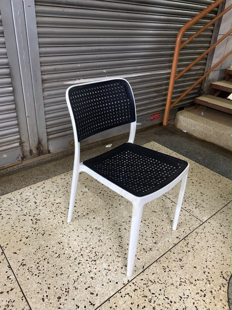 Rattan Weave Dining Chair with Armrests