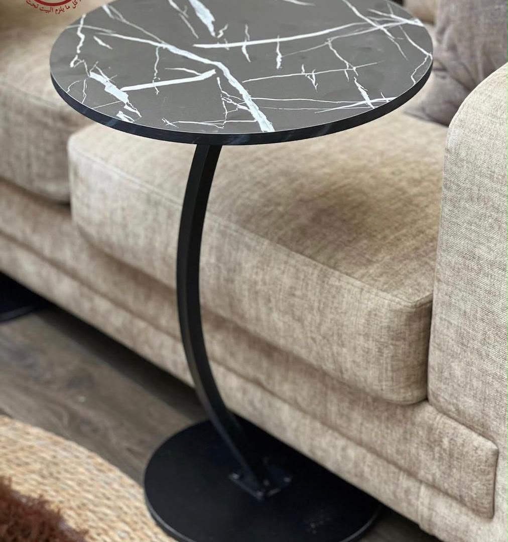 C-Shape Top Side Table