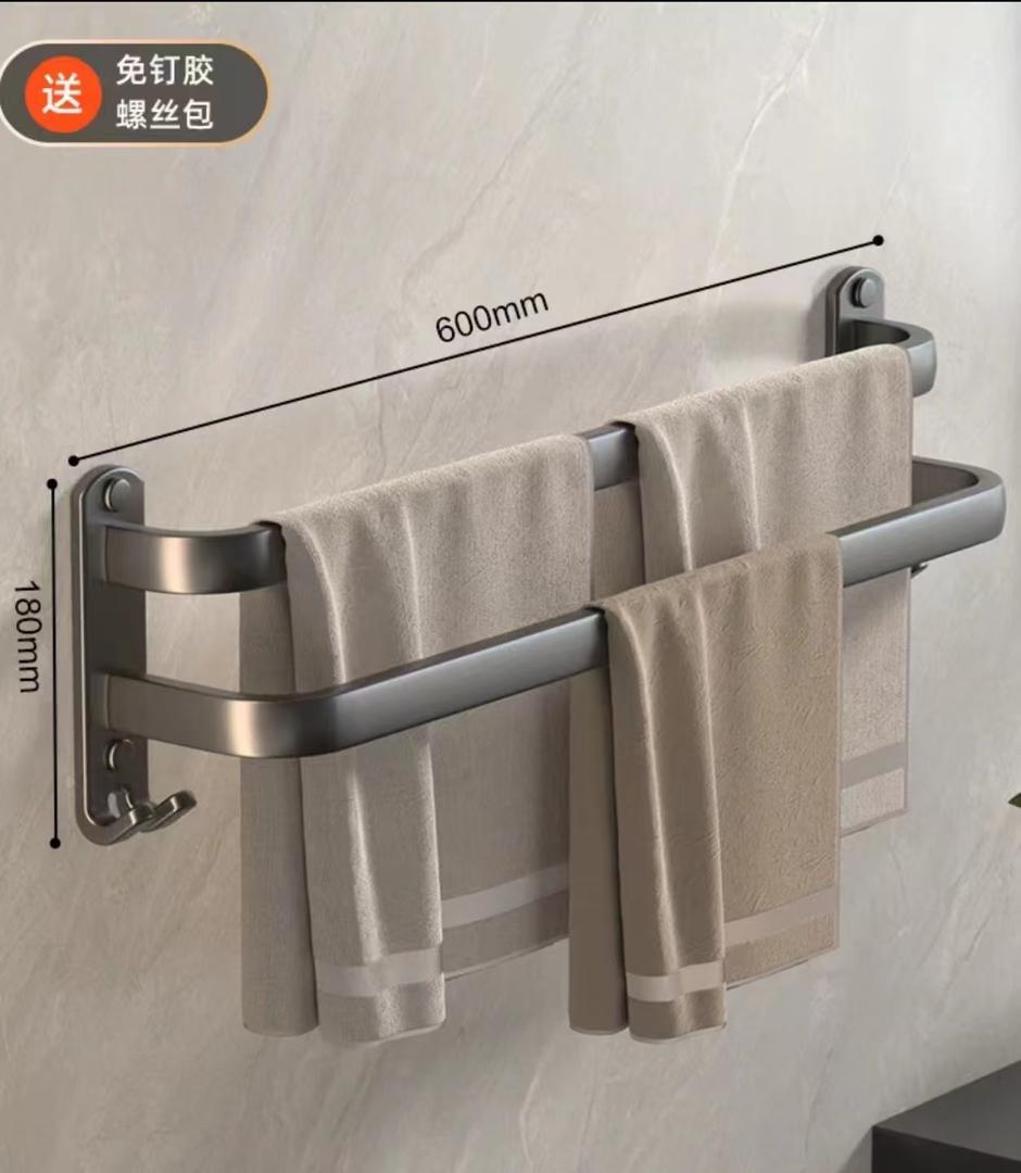 Double Bar Wall-Mounted Towel Rack 60cm | Space Aluminium Bathroom Towel Holder with Hooks