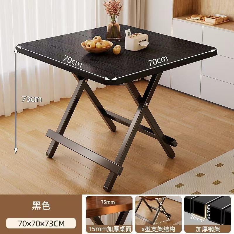 Square Foldable Dining Table & 2 Chairs 70×70cm - Black