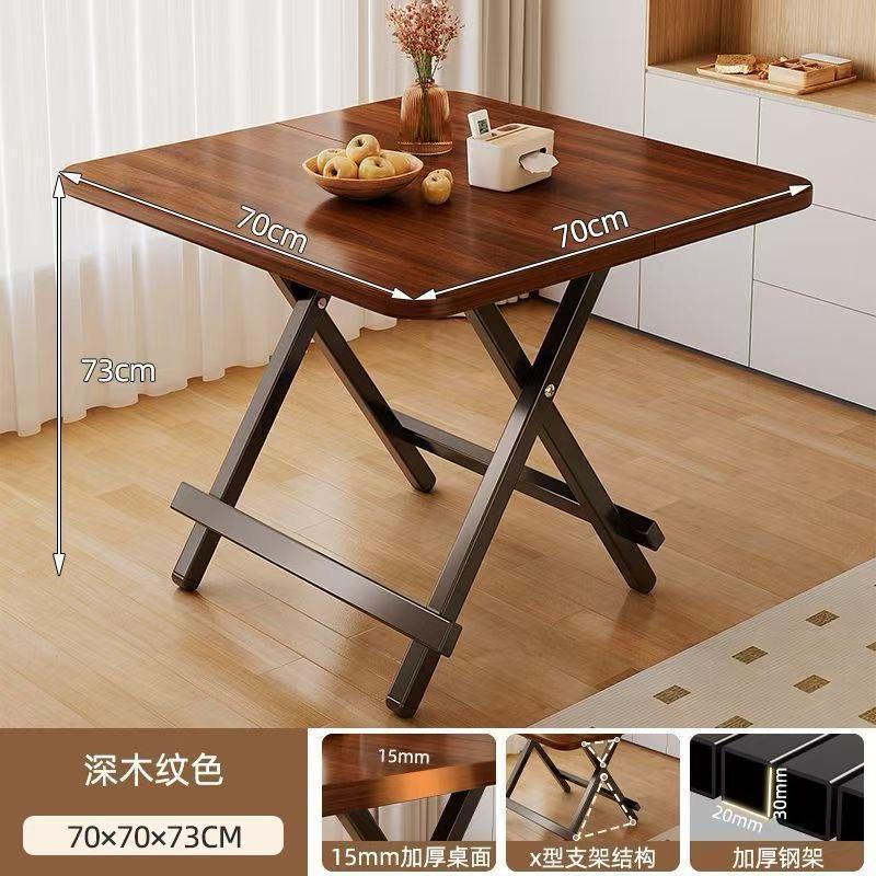 Square Foldable Dining Table 70×70cm - Deep Wood Grain with 2 chairs