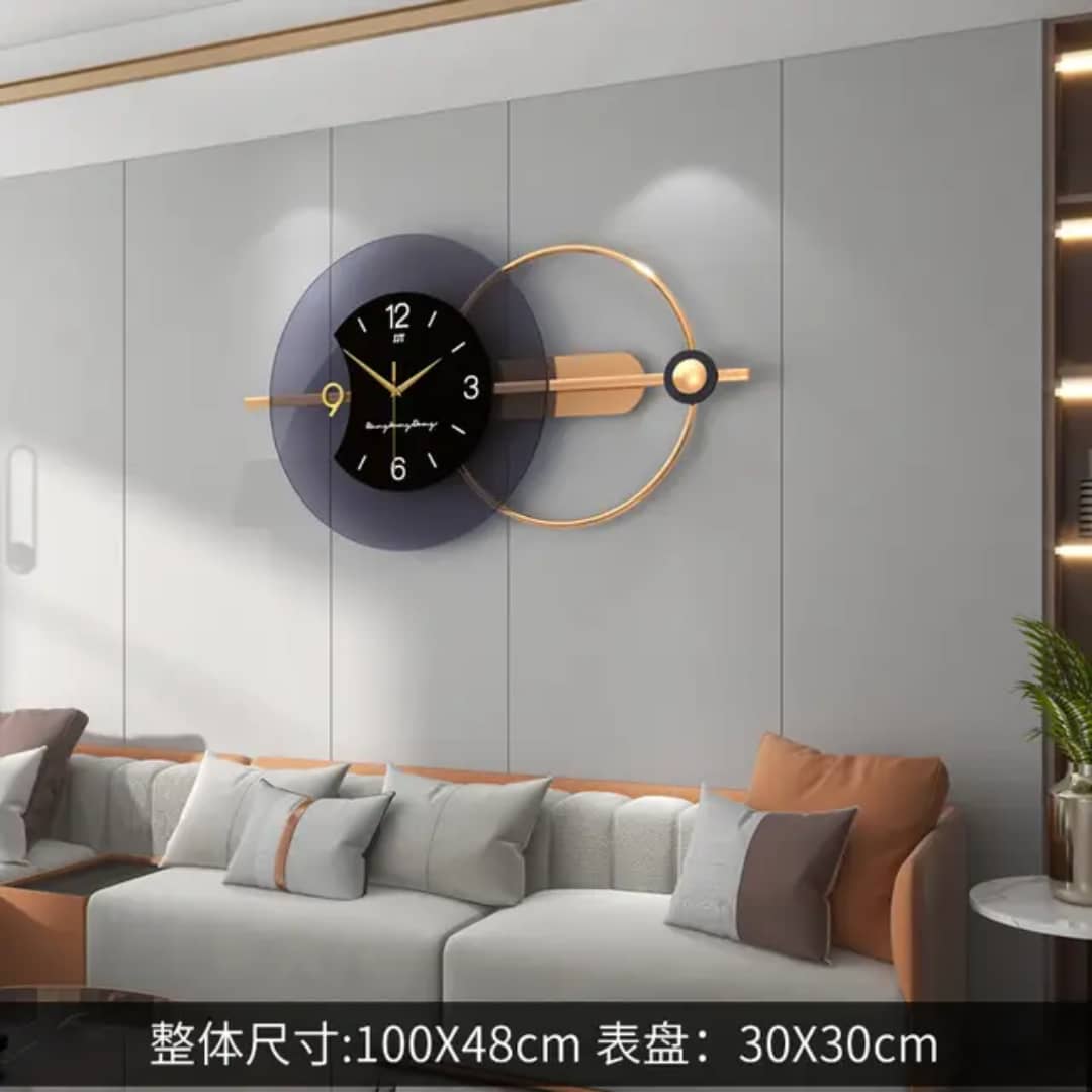 Modern Oversized Disc Wall Clock