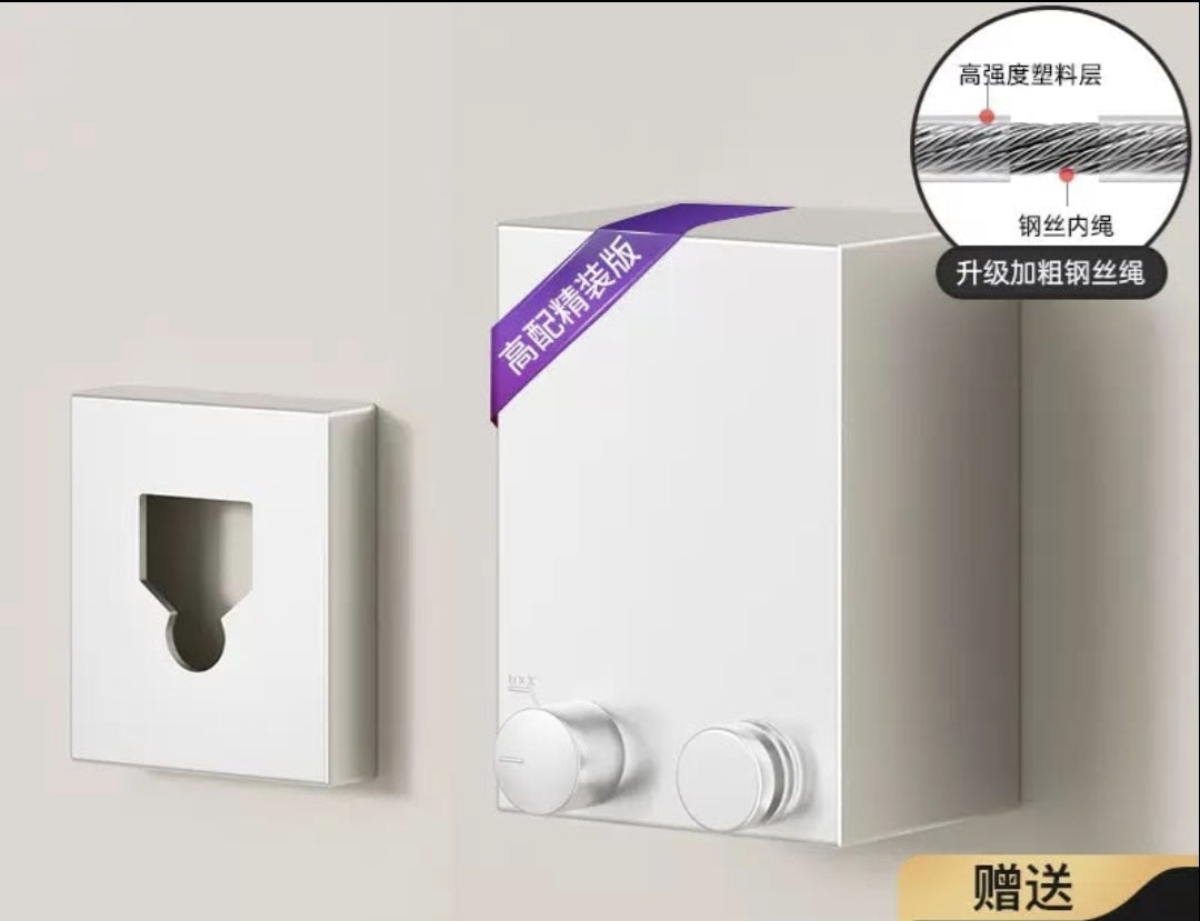 Retractable Clothes Line – Wall-Mounted Steel Wire Drying Line