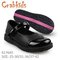 Crabkids Girls School Shoe 617645