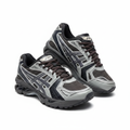Asics Gel-Kayano 14 Silver/Black Sneaker