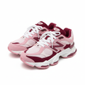 New Balance 9060 Sneakers – Pink & Burgundy