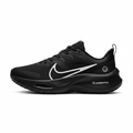 Nike ZoomX Running Shoes – Triple Black